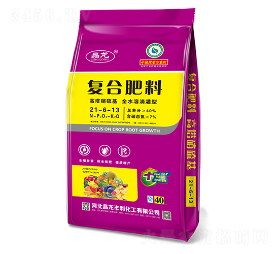 �����������(f��)�Ϸ���21-6-13-����