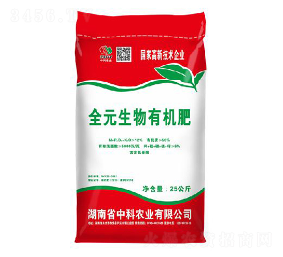 ȫԪ�����ЙC(j��)��-�п��r(n��ng)�I(y��)