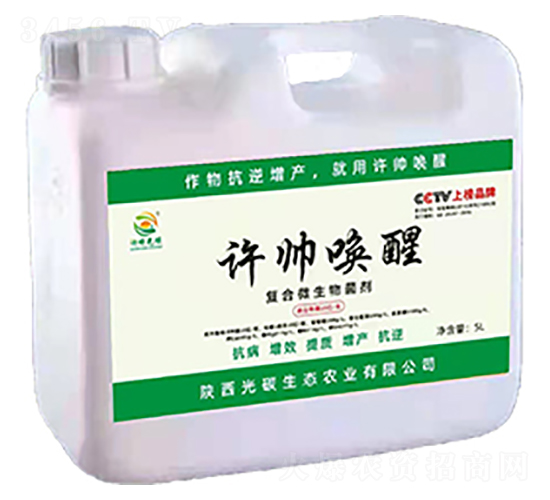 �S�����я�(f��)��΢�������-��̼���B(t��i)