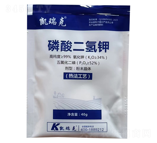 磷酸二氫鉀-凱瑞克