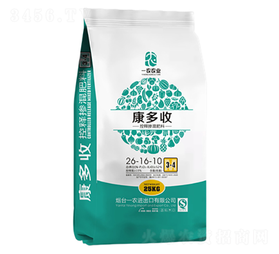 ��ጓ������26-16-10-������-һ�r(n��ng)�r(n��ng)�I(y��)