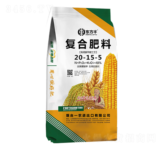 �ͺϷ���20-15-5-�|��ţ-һ�r(n��ng)�r(n��ng)�I(y��)