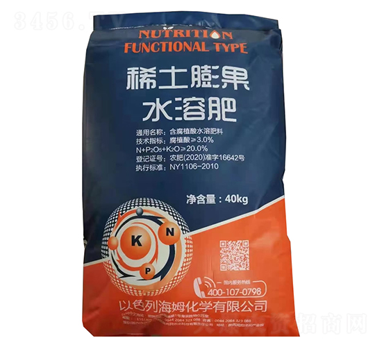 ϡ�����ˮ�ܷ�-������-�����r(n��ng)��