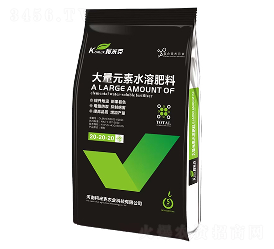 ����Ԫ��ˮ�ܷ�20-20-20-���׿��r(n��ng)�I(y��)