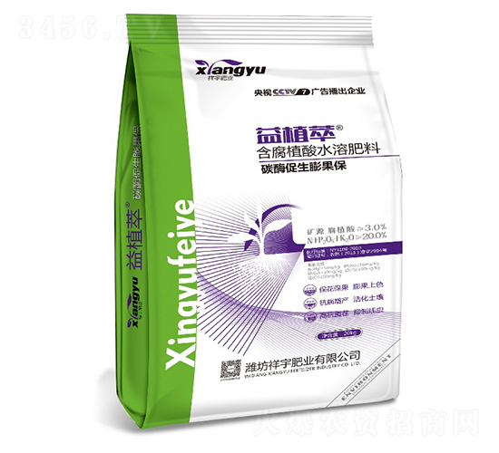 ��ֲ�ͺ���ֲ��ˮ�ܷ�-����ʘI(y��)