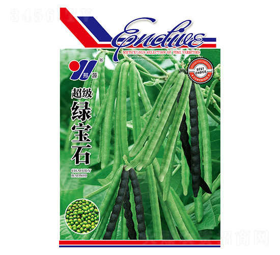 超級綠寶石-大豆種子-邢源農(nóng)業(yè)