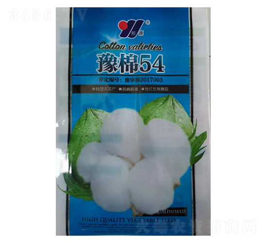 豫棉54-棉花種子-邢源農(nóng)業(yè)