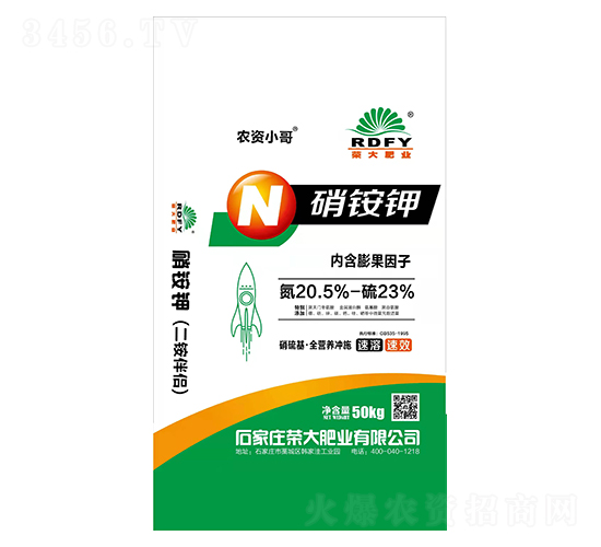 50kg���@�-�s��ʘI(y��)