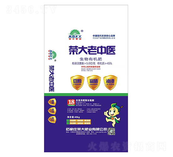 �����ЙC��-�s�������t(y��)-�s��ʘI(y��)