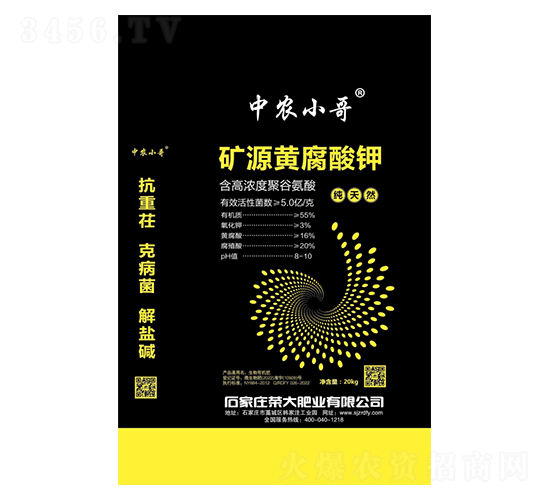 40kg�VԴ�S�����-�s��ʘI(y��)