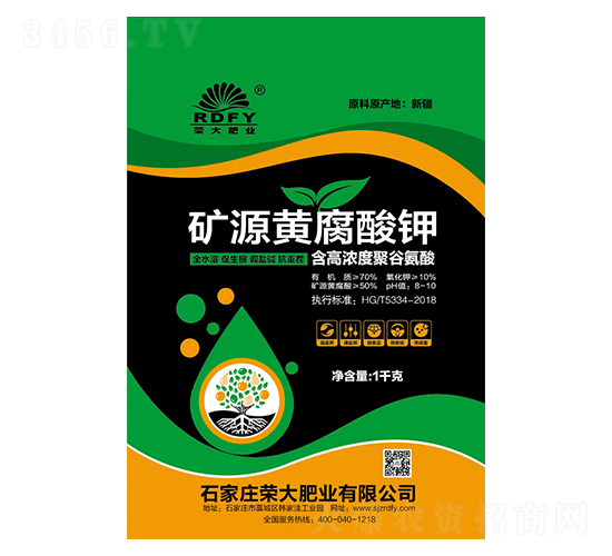 1kg�VԴ�S�����-�s��ʘI(y��)