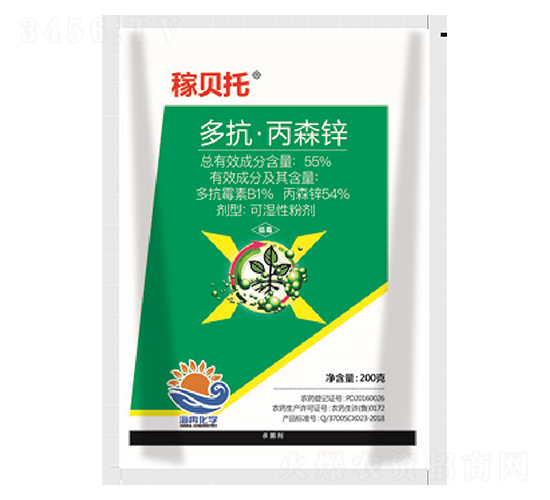 多抗·丙森鋅-稼貝托-菜鄉(xiāng)品牌