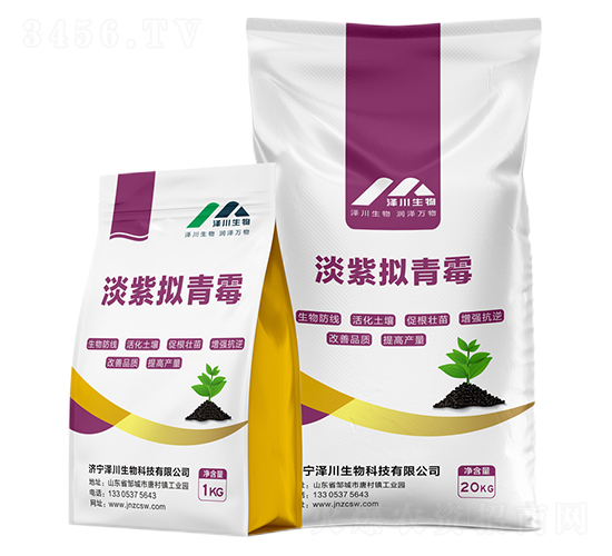 ���ϔM��ù-�ɴ�����