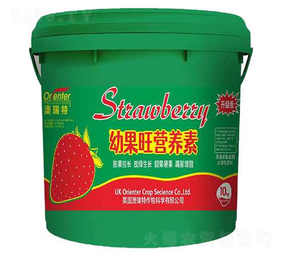 幼果旺營養(yǎng)素-澳瑞特-沃普豐生物