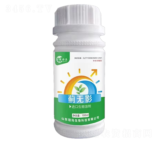 薊無(wú)影-冠瑪生物