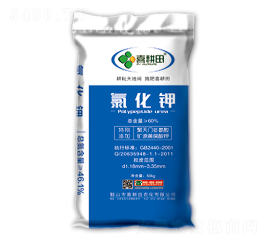 50kg�Ȼ��-ϲ����