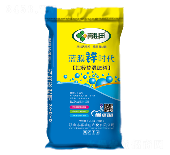 控釋肥26-12-12-喜耕田