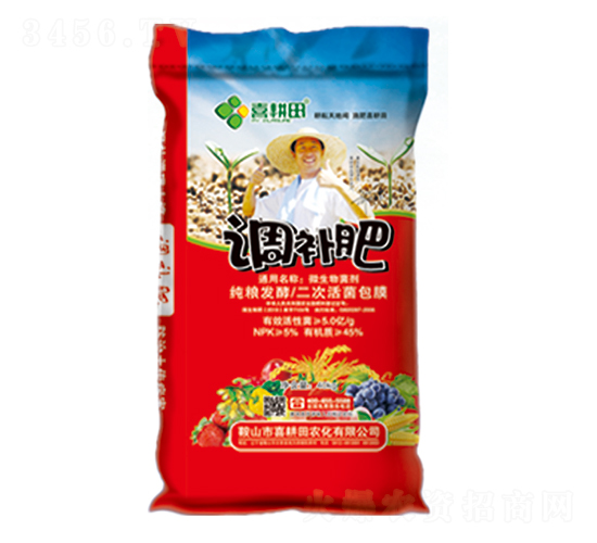 �{(di��o)�a(b��)�ʣ����Z�l(f��)�Ͷ��λ����Ĥ��-ϲ����