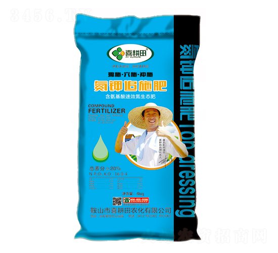 ���׷ʩ��16-0-4-ϲ����