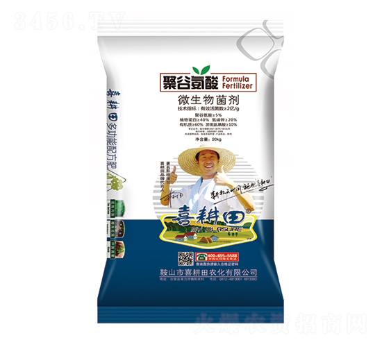 �۹Ȱ���΢�������-ϲ����