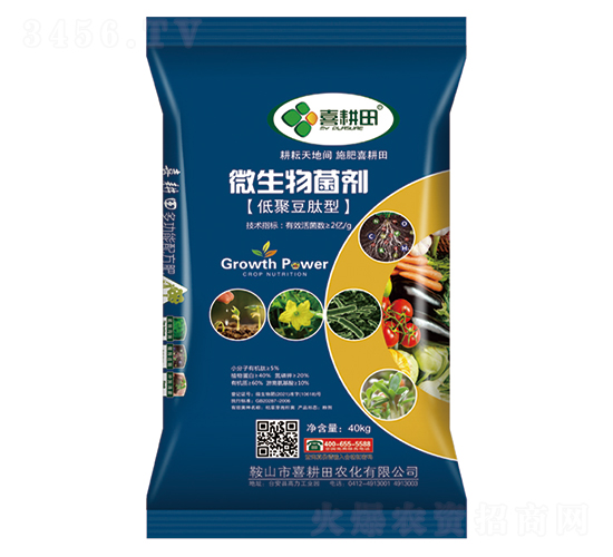 40kg�;۶�����΢�������-ϲ����