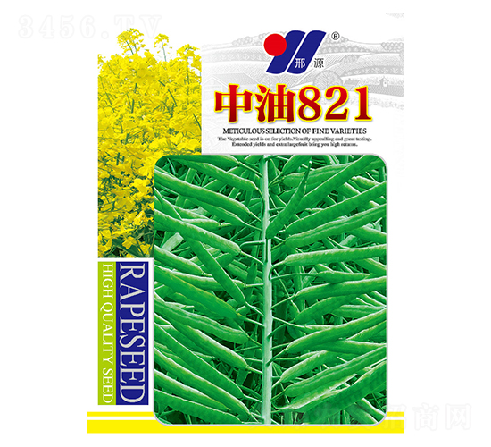 中油821-油菜種子-邢源農(nóng)業(yè)