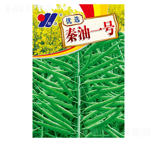 ��(y��u)�x����һ̖(h��o)-�Ͳ˷N��-��Դ�r(n��ng)�I(y��)