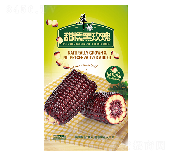 ��Ŵ��õ��-���׷N��-��Դ�r(n��ng)�I(y��)