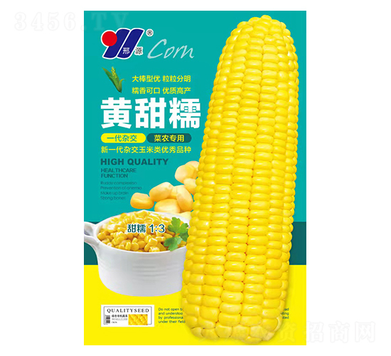 �S��Ŵ-���׷N��-��Դ�r(n��ng)�I(y��)