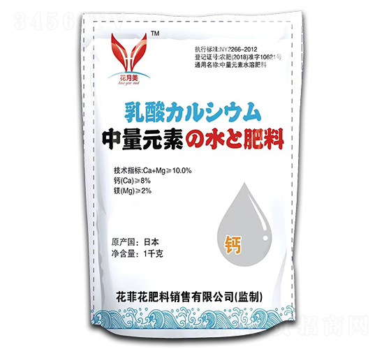 �}�V�_ʩ��-���{(l��n)�r(n��ng)�I(y��)