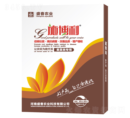 ʩ���������ˌ��ã�-ʢ���r(n��ng)�I(y��)