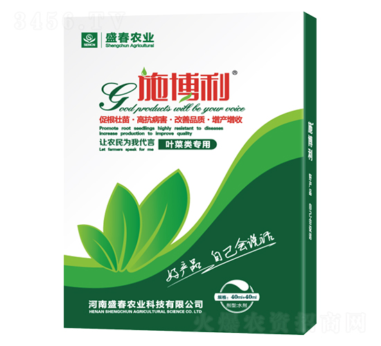 ʩ�������~�ˌ�(zhu��n)�ã�-ʢ���r(n��ng)�I(y��)