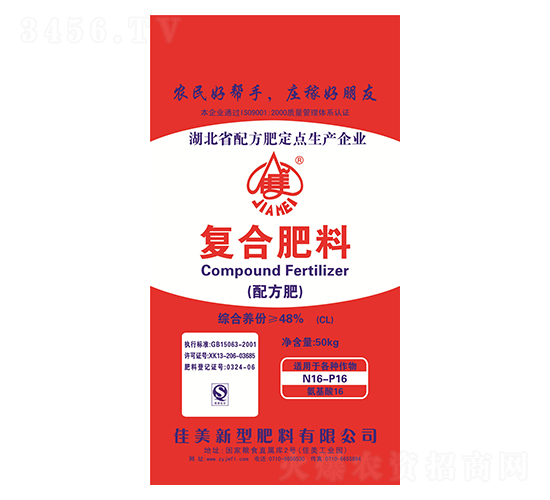 50kg��(f��)�Ϸ��ϣ��t����-����