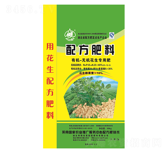 50kg�ЙC(j��)�o(w��)�C(j��)���������䷽��-����