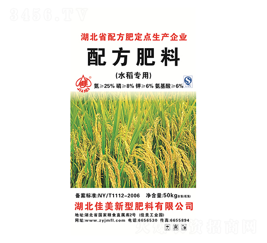 ˮ�������䷽����-����