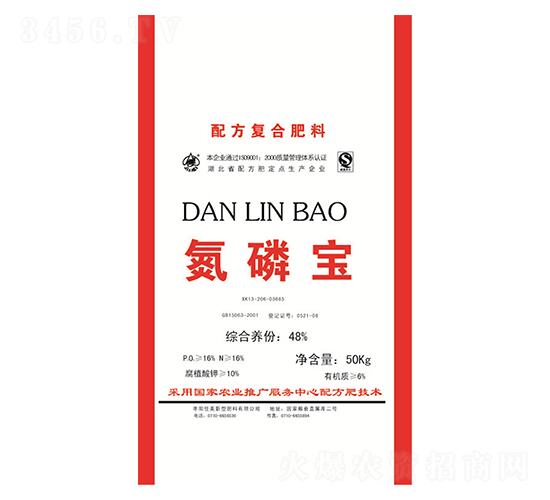 �䷽�ͺϷ���-���׌�-����