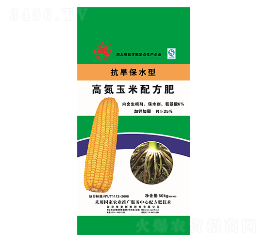 抗旱保水型高氮玉米配方肥-佳美