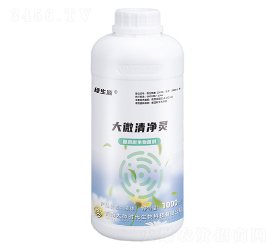 ��΢����`-�G��Դ-��΢�r(sh��)��