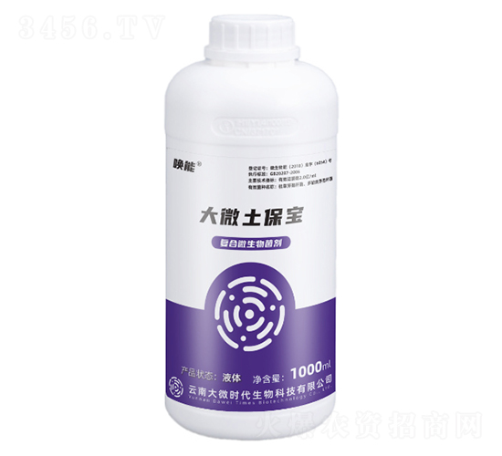 ��(f��)��΢�������-��΢������-����-��΢�r��