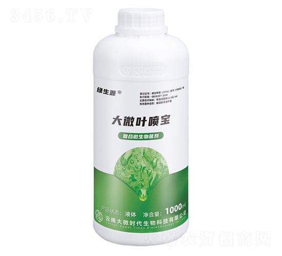 ��΢�~����-�G��Դ-��΢�r��