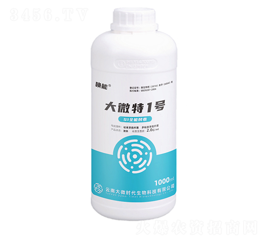 ��΢��һ̖-����-��΢�r(sh��)��