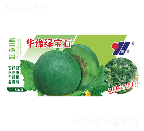 �Aԥ�G��ʯ-��ϷN��-��Դ�r(n��ng)�I(y��)