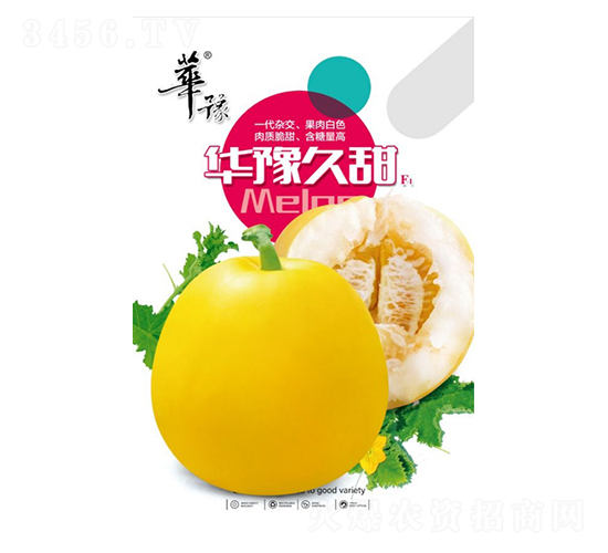 �Aԥ����-��ϷN��-��Դ�r(n��ng)�I(y��)