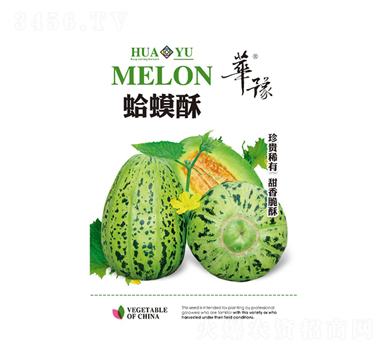 �����-��ϷN��-��Դ�r�I(y��)