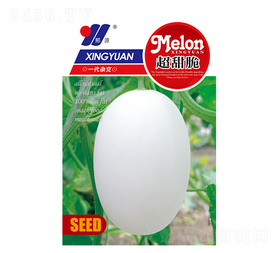 超甜脆-甜瓜種子-邢源農(nóng)業(yè)