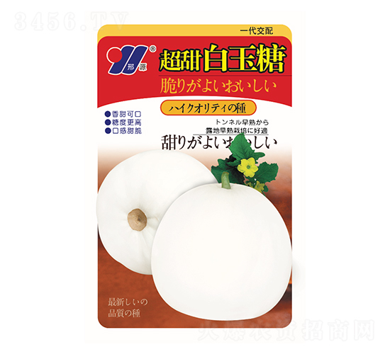 ���������-��ϷN��-��Դ�r(n��ng)�I(y��)