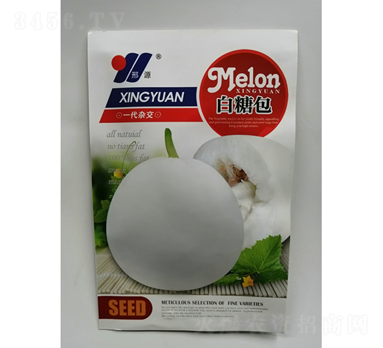 白糖包-甜瓜種子-邢源農業(yè)