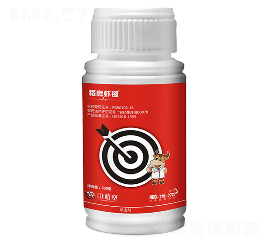 蘇云金桿菌-稻庶蝦強-中植堂