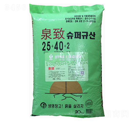 Ȫ�¹��}�V�����{(di��o)�턩25-40-2-�����r(n��ng)�I(y��)