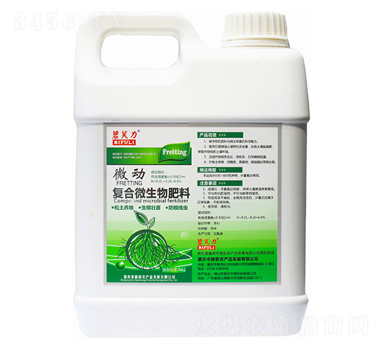 �ͺ�΢�������-��ܽ��΢��-�����r�I(y��)